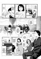 Kumo no Michi / 雲の路 [Suehirogari] [Original] Thumbnail Page 47
