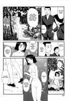 Kumo no Michi / 雲の路 [Suehirogari] [Original] Thumbnail Page 51