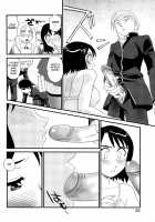 Kumo no Michi / 雲の路 [Suehirogari] [Original] Thumbnail Page 57