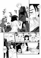 Kumo no Michi / 雲の路 [Suehirogari] [Original] Thumbnail Page 58