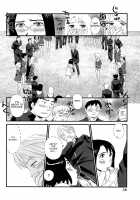 Kumo no Michi / 雲の路 [Suehirogari] [Original] Thumbnail Page 59