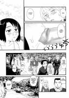 Kumo no Michi / 雲の路 [Suehirogari] [Original] Thumbnail Page 64