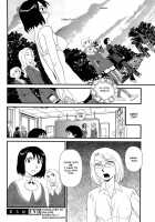 Kumo no Michi / 雲の路 [Suehirogari] [Original] Thumbnail Page 65