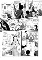 Kumo no Michi / 雲の路 [Suehirogari] [Original] Thumbnail Page 69