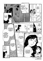 Kumo no Michi / 雲の路 [Suehirogari] [Original] Thumbnail Page 70