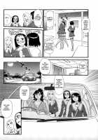 Kumo no Michi / 雲の路 [Suehirogari] [Original] Thumbnail Page 71