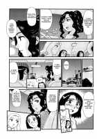 Kumo no Michi / 雲の路 [Suehirogari] [Original] Thumbnail Page 72