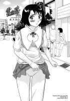 Kumo no Michi / 雲の路 [Suehirogari] [Original] Thumbnail Page 86