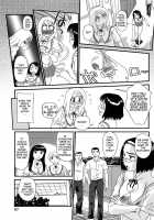 Kumo no Michi / 雲の路 [Suehirogari] [Original] Thumbnail Page 88