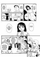 Kumo no Michi / 雲の路 [Suehirogari] [Original] Thumbnail Page 89