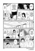 Kumo no Michi / 雲の路 [Suehirogari] [Original] Thumbnail Page 90