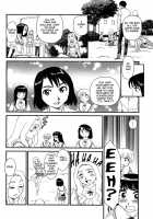 Kumo no Michi / 雲の路 [Suehirogari] [Original] Thumbnail Page 91