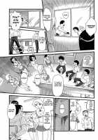 Kumo no Michi / 雲の路 [Suehirogari] [Original] Thumbnail Page 96