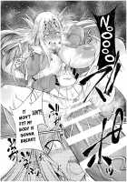 Ten no Seihai / 天ノ性杯 [Tenzen Miyabi] Thumbnail Page 17