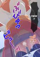 Stopman The Iron-Fist of Justice / 鉄拳精裁ストップマン [Original] Thumbnail Page 25