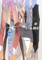 Stopman The Iron-Fist of Justice / 鉄拳精裁ストップマン [Original] Thumbnail Page 29