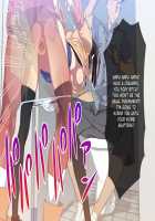 Stopman The Iron-Fist of Justice / 鉄拳精裁ストップマン [Original] Thumbnail Page 31