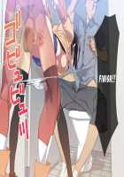 Stopman The Iron-Fist of Justice / 鉄拳精裁ストップマン [Original] Thumbnail Page 32