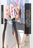 Stopman The Iron-Fist of Justice / 鉄拳精裁ストップマン [Original] Thumbnail Page 33