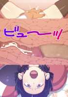 Stopman The Iron-Fist of Justice / 鉄拳精裁ストップマン [Original] Thumbnail Page 53