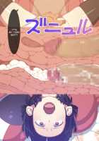 Stopman The Iron-Fist of Justice / 鉄拳精裁ストップマン [Original] Thumbnail Page 54