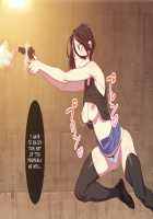 Stopman The Iron-Fist of Justice / 鉄拳精裁ストップマン [Original] Thumbnail Page 76