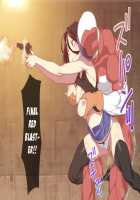 Stopman The Iron-Fist of Justice / 鉄拳精裁ストップマン [Original] Thumbnail Page 78