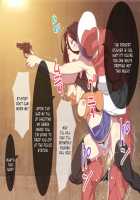 Stopman The Iron-Fist of Justice / 鉄拳精裁ストップマン [Original] Thumbnail Page 84