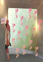 Stopman The Iron-Fist of Justice / 鉄拳精裁ストップマン [Original] Thumbnail Page 89