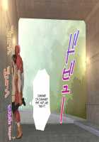 Stopman The Iron-Fist of Justice / 鉄拳精裁ストップマン [Original] Thumbnail Page 90