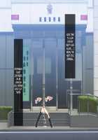 Stopman The Iron-Fist of Justice / 鉄拳精裁ストップマン [Original] Thumbnail Page 95