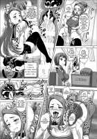 Miryoku Beam ni Kuruwasare / 魅力ビームに狂わされ [Nozarashi Satoru] [The Idolmaster] Thumbnail Page 22