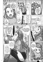 Miryoku Beam ni Kuruwasare / 魅力ビームに狂わされ [Nozarashi Satoru] [The Idolmaster] Thumbnail Page 25