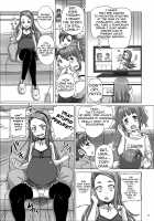 Miryoku Beam ni Kuruwasare / 魅力ビームに狂わされ [Nozarashi Satoru] [The Idolmaster] Thumbnail Page 26