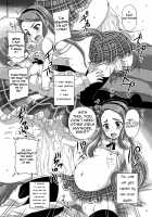 Miryoku Beam ni Kuruwasare / 魅力ビームに狂わされ [Nozarashi Satoru] [The Idolmaster] Thumbnail Page 28