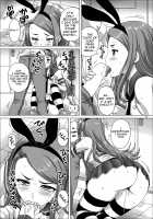 Miryoku Beam ni Kuruwasare / 魅力ビームに狂わされ [Nozarashi Satoru] [The Idolmaster] Thumbnail Page 34