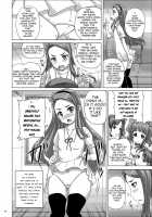 Miryoku Beam ni Kuruwasare / 魅力ビームに狂わされ [Nozarashi Satoru] [The Idolmaster] Thumbnail Page 09