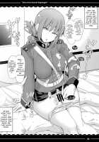 Shikoshiko Daisuki Nightingale + Kaijou Gentei Omakebon / シコシコ大好きナイチンゲール + 会場限定おまけ本 [Itou Life] [Fate] Thumbnail Page 17