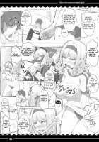Shikoshiko Daisuki Nightingale + Kaijou Gentei Omakebon / シコシコ大好きナイチンゲール + 会場限定おまけ本 [Itou Life] [Fate] Thumbnail Page 24