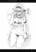 Shikoshiko Daisuki Nightingale + Kaijou Gentei Omakebon / シコシコ大好きナイチンゲール + 会場限定おまけ本 [Itou Life] [Fate] Thumbnail Page 31