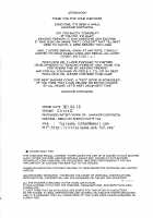 Yabanna Friends / やばんなフレンズ [Awamori Ichitarou] [Kemono Friends] Thumbnail Page 24