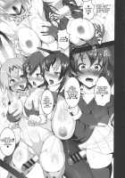 Yabanna Friends / やばんなフレンズ [Awamori Ichitarou] [Kemono Friends] Thumbnail Page 09