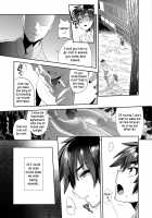 Sweet Rape Reception - The Second Half / 甘姦接待 -後編- [Minemura] [Original] Thumbnail Page 17