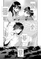 Sweet Rape Reception - The Second Half / 甘姦接待 -後編- [Minemura] [Original] Thumbnail Page 19
