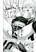 Shinjuku Triangle / 新宿トライアングル [Ayakawa Riku] [Fate] Thumbnail Page 21