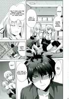 Shinjuku Triangle / 新宿トライアングル [Ayakawa Riku] [Fate] Thumbnail Page 22