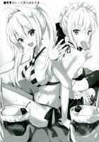 Shinjuku Triangle / 新宿トライアングル [Ayakawa Riku] [Fate] Thumbnail Page 29