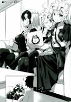 Shinjuku Triangle / 新宿トライアングル [Ayakawa Riku] [Fate] Thumbnail Page 32