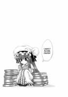 Patchouli To Ashi Bakari No Doujin / パチュリーと足ばかりの同人 [Minamoto Jin] [Touhou Project] Thumbnail Page 12