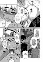 Married wife A and son's friend N-kun / 人妻Aさんと息子の友人Nくん [Takatsu] [Original] Thumbnail Page 103